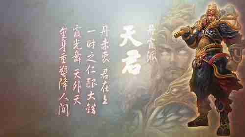 电脑怎么玩光遇？ 网易云游戏pc端无需配置流畅运行